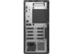 Компютри HP Z2 Tower G1i