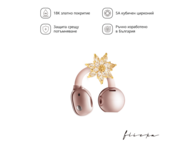 Слушалки Huawei FreeClip 2, Rose gold