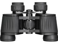 Бинокли Levenhuk New Atom 7x35