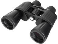 Бинокли Levenhuk New Atom 7x50
