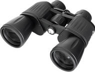 Бинокли Levenhuk New Atom 10x50