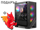 Level UP Level UP > L1 CORE (AMD AM4) Powered by MSI