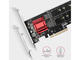 Кабели и Адаптери AXAGON PCEM2-ND PCI-E 16x - M.2 SSD NVMe