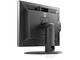 Употребявани монитори HP Compaq ZR2240w - втора употреба
