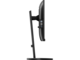 Употребявани монитори Philips 241B8QJEB - втора употреба 