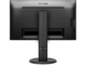 Употребявани монитори Philips 241B8QJEB - втора употреба 