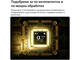 Телевизори LG 55QNED70B3C