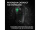 Мишки Logitech PRO X3 SUPERSTRIKE LIGHTSPEED Wireless Gaming Mouse, Black