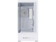 Кутии Zalman P40 DS White
