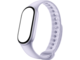 Смарт гривни Xiaomi Smart Band 11, Unibody Edition Lavender Purple