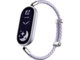 Смарт гривни Xiaomi Smart Band 11, Unibody Edition Lavender Purple