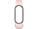 Смарт гривни Xiaomi Smart Band 11, Mystic Rose