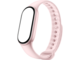 Смарт гривни Xiaomi Smart Band 11, Mystic Rose