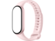 Смарт гривни Xiaomi Smart Band 11, Mystic Rose