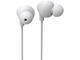 Слушалки Hama “Curly”, USB-C, White