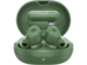 Зелени