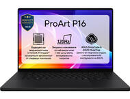 Лаптопи ASUS ProArt P16 H7607BA-SE141X