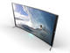 Телевизори Sony KD-75S9005B