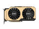 Видео карти PALIT GeForce GTX 970 JetStream 4GB
