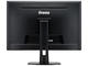 Монитори IIYAMA ProLite XB3070WQS-B1