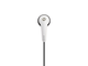 Слушалки AKG Y16A WH