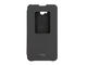 Калъфи LG Quick Window Cover за L65, в черно
