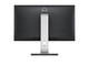 Монитори Dell U2515H