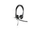 Слушалки Logitech USB H650e