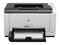 Принтери HP LaserJet CP1025nw Color