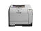 Принтери HP LaserJet Pro 400 color M451NW