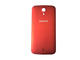 Калъфи GSmart Saga S3 Back Cover, в червено