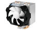 Вентилатори Arctic Cooling Freezer i11