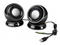 Слушалки Портативни USB  колони Lenovo M0520 