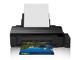Принтери Epson EcoTank L1800 ITS