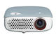 Проектори LG PW800