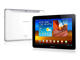 Таблети Samsung Galaxy Tab 10.1 16GB, бял цвят