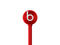 Слушалки Beats urBeats, в червено