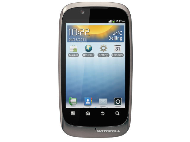 Смартфони Motorola FIRE XT 512MB, черен цвят