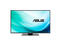 Монитори ASUS PB328Q
