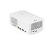 Проектори LG PF1500G