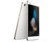 Смартфони Huawei P8lite 16GB, с две SIM карти, бял цвят