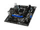 Дънни платки MSI H97M-E35