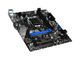Дънни платки MSI H97M-E35