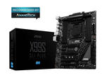 Дънни платки MSI X99S SLI PLUS