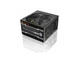 Захранвания за компютри Thermaltake SMART 530W 80 PLUS