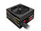 Захранвания за компютри Thermaltake SMART 530W 80 PLUS GOLD