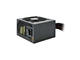 Захранвания за компютри be quiet! System Power 7 Silver 500W