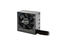 Захранвания за компютри be quiet! System Power 7 Silver 600W