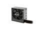 Захранвания за компютри be quiet! System Power 7 Silver 600W