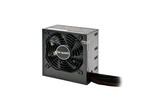Захранвания за компютри be quiet! System Power 7 Silver 700W